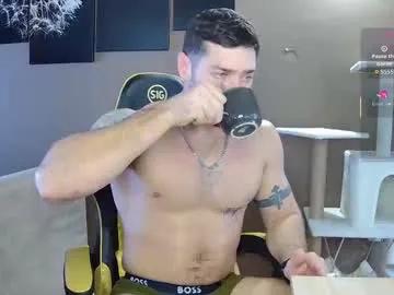 jason_thegreat — GOAL: Get me naked [500 tokens remaining] Welcome To My Room, lets have some fun! LUSH is ON! ;) IG and OF links in bio. Private is open #hairy #muscle #cum #uncut #lovense