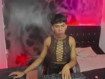 jero_tease_s7s's avatar