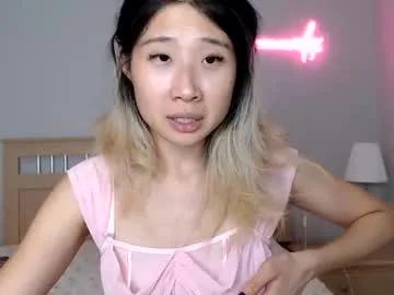 jiwooe — New toys for private (pvt on, can do anal) / Spin the NEW wheel (prizes on Whiteboard) 100 a spin | #smalltits #asian #dildo #blowjob #dirtytalk