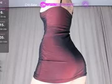 jungso_ming on Chaturbate 