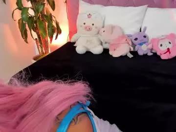 kanao_tsuyuri on Chaturbate 
