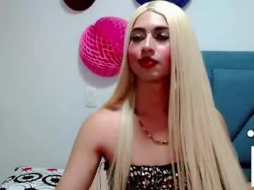kendall_suarez on Chaturbate 