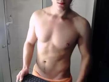 kevin_ho_ on Chaturbate 