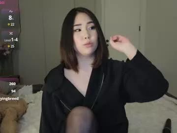 ki_mi on Chaturbate 