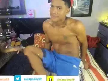 kimgodoy — #Trans  #teen  #sissy  #big cock  #cumshow #lush #ass show #couple  [1860 tokens remaining]