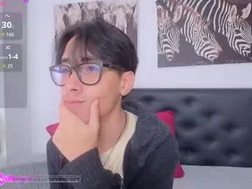 kingdanny_8 — GOAL: Doggy + Spanks hard x15 [89 tokens remaining] My Cock Feels ThickLet's enjoy togetherI want Explode #bigcock #cum #hairy  #asian #lush