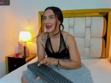 kinky_valeria on Chaturbate 