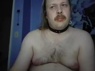kinkysoup on Chaturbate 