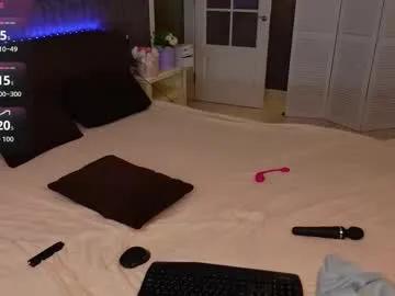 kittiliza — make me feel special