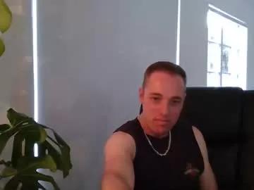 kiwifootmaster on Chaturbate 