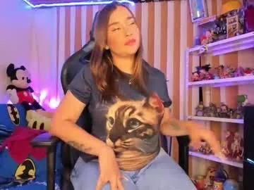 kloelamaravilla18 — OIL SHOW TONIGHT ... @GOAL 25 SKIRT OFF @GOAL 40 #latina #bigass #bigboobs #curvy #squirt - Multi-Goal :  reach goal 40 and find out #Lovense #Ohmibod #interactivetoy