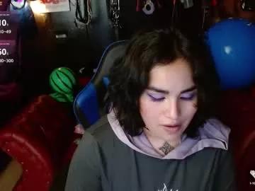 kureiji_fetish on Chaturbate 