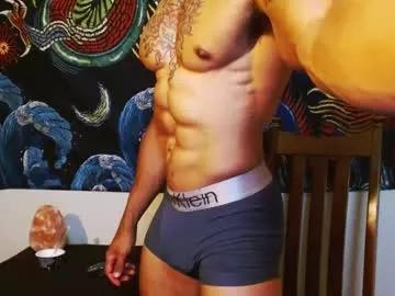 lamarionknight on Chaturbate 