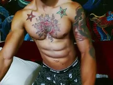 lamarionknight on Chaturbate 