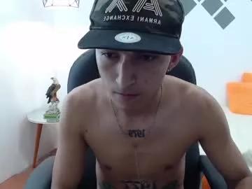 lampterry on Chaturbate 