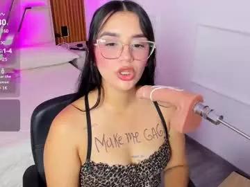 lanaafox on Chaturbate 