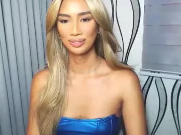 lanadel_hilton on Chaturbate 