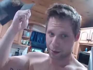 lancehardin on Chaturbate 