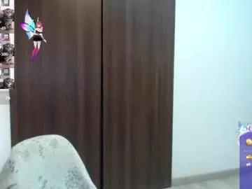 lanna_mills on Chaturbate 