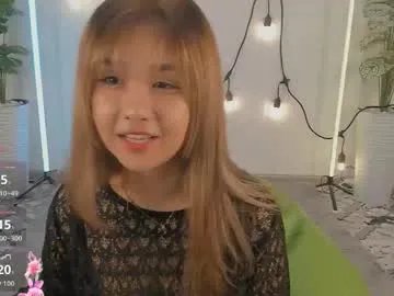laramiaa — Topless dance [189 tokens left] THE MOST EXCITING STREAM OF YOUR LIFE! #valentinesday #asian #bigboobs #bigass #shy #pussy