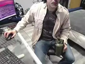 latino23bom — @Big cumload if my cam doesnt work or be offline warning me    #findom #shaved #allshaved #master  #muscle #handsome #bigcock #cum #fitness #showoff #asshole  /latino23bom [2990 tokens remaining]