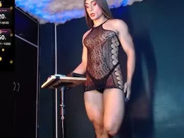 layla_dominac on Chaturbate 