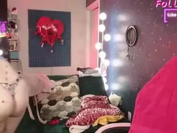 lemonadetarts on Chaturbate 