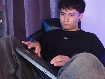 liam_ruiz_ — Lovense: Interactive Toy that vibrates with your Tips #Lovense #anal #bigass #feet #muscle