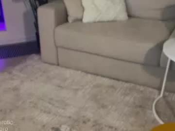 liliaah on Chaturbate 