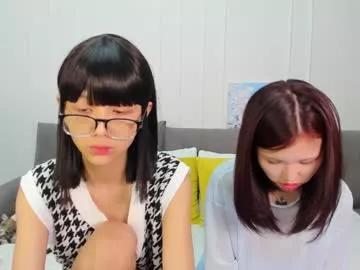 little_yena on Chaturbate 