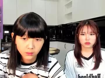 little_yena on Chaturbate 