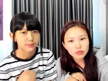 little_yena on Chaturbate 