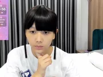 little_yena on Chaturbate 