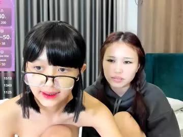 little_yena on Chaturbate 