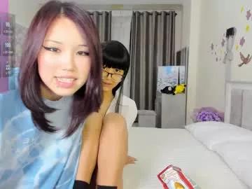 little_yena on Chaturbate 