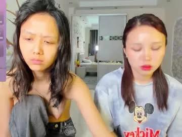 little_yena on Chaturbate 