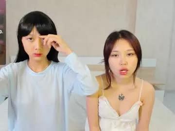 little_yena on Chaturbate 
