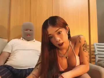 littletsmaya — CUM  #trans #slim  #pinay #asian #anal  [558 tokens remaining]