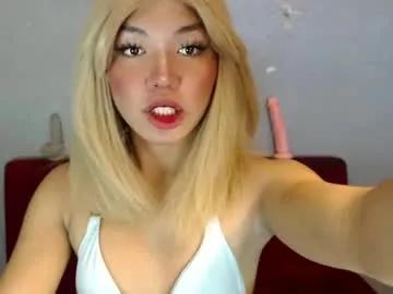loloveyxx on Chaturbate 