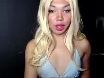 loloveyxx on Chaturbate 