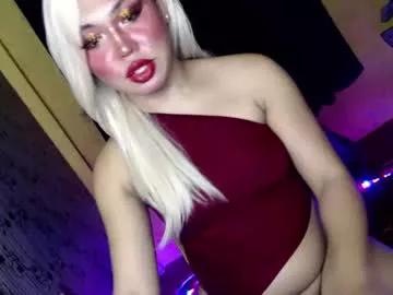 loloveyxx on Chaturbate 