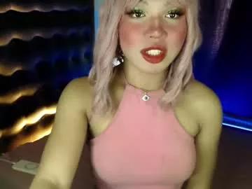 loloveyxx on Chaturbate 