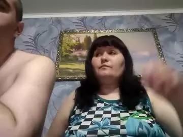 lovlyannie on Chaturbate 