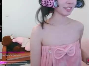 Chaturbate luckrose is Freechat luckrose — hi~I am Jinn. New here->More fun in PVT/menu/wheel/dice~  #asian #hairy  #squirt  #footjob #anal #bdsm #pantyhose   #feet #legjob  #shy #teen #mature #skinny #new #glasses #legs