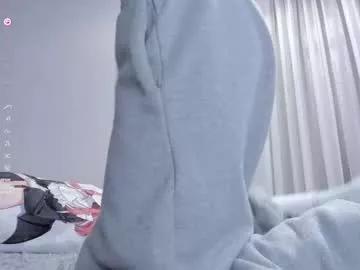 lulissa on Chaturbate 