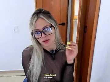 luna_marquez_ — Welcome to my room, have fun with me  - Multi Goal: Oil in my ass + 10 spank ass [237 tokens left] #fuckmachine #bigass #latina #squirt #white #anal