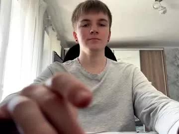 lustviper on Chaturbate 