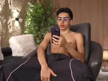 marcoyethan — PLAY WITH MY COCK #lovense #latino #pvt #bigcock #cumshow