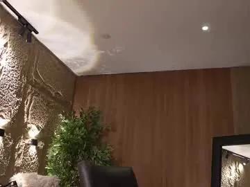 marcoyethan — MAKE ME CUM IN YOUR MOUTH #lovense #latino #pvt #bigcock #cumshow