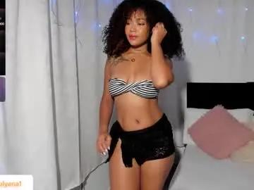 maria_julyana — Anal masturbation with fingers [304 tokens left] #fuckmachine #squirt #latina #ebony #bigass